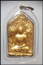 พระซุ้มกระต่ายแกลบ(2258)